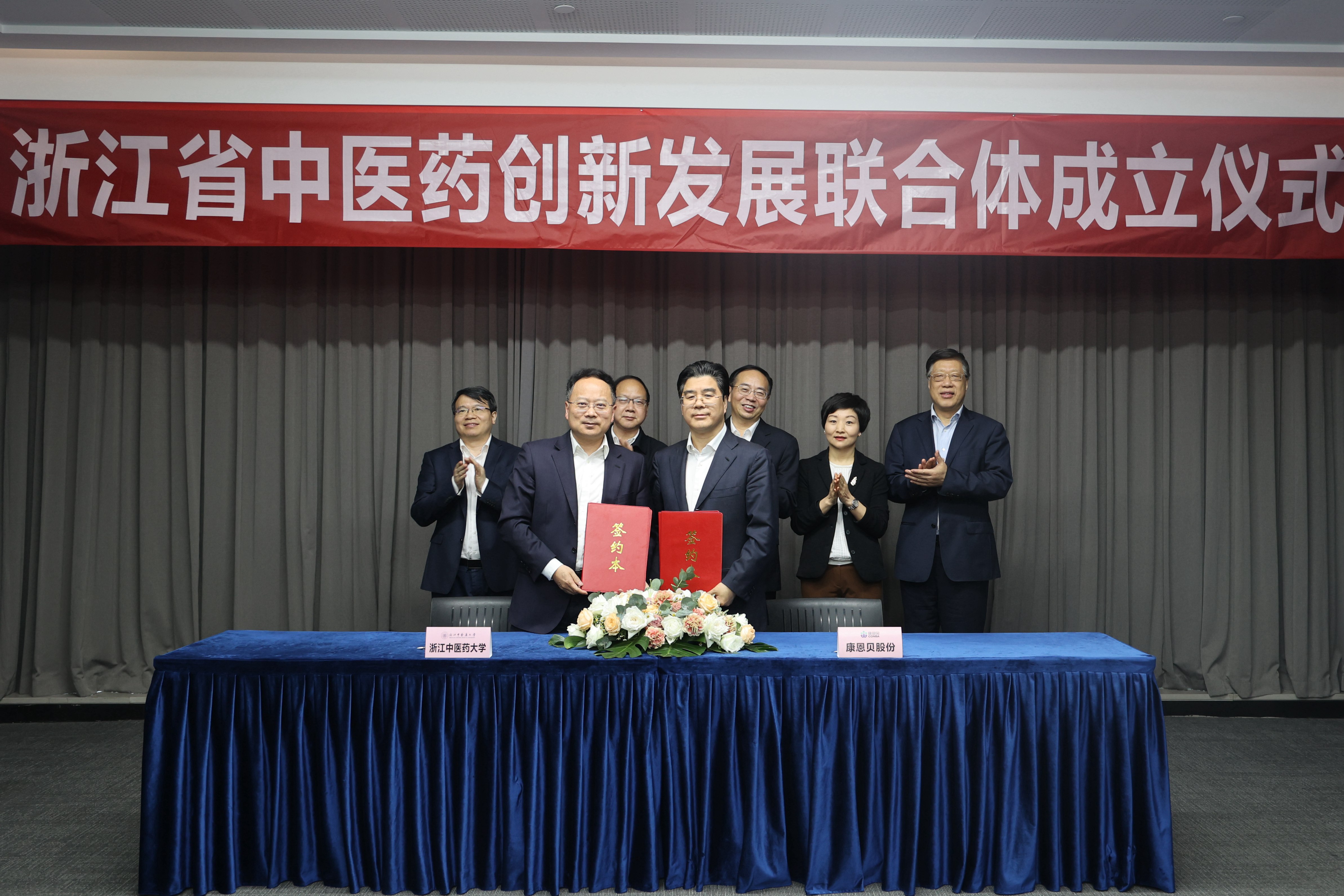 防疫保供，，，强化继续践行初心使命